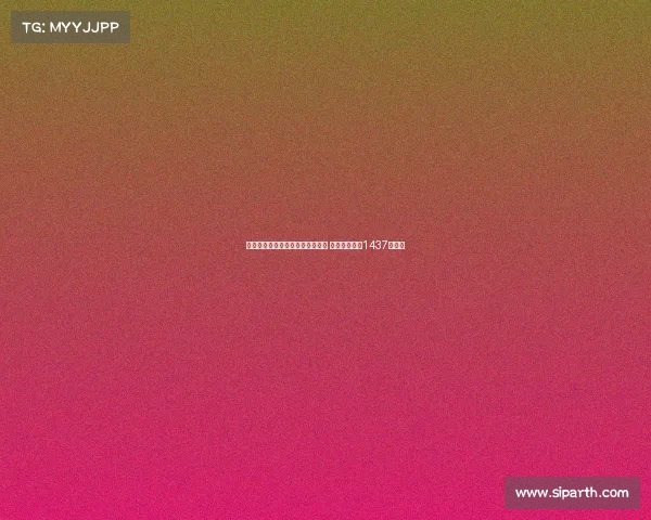 男子刮刮乐连续五次中奖奇迹上演 一夜之间收获1437万大奖 男子刮刮乐连续五次中奖奇迹上演 一夜之间收获1437万大奖