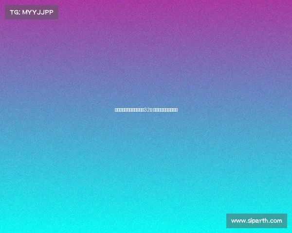 赵心童遗憾止步武汉公开赛32强 败北之际仍显实力潜力 赵心童遗憾止步武汉公开赛32强 败北之际仍显实力潜力