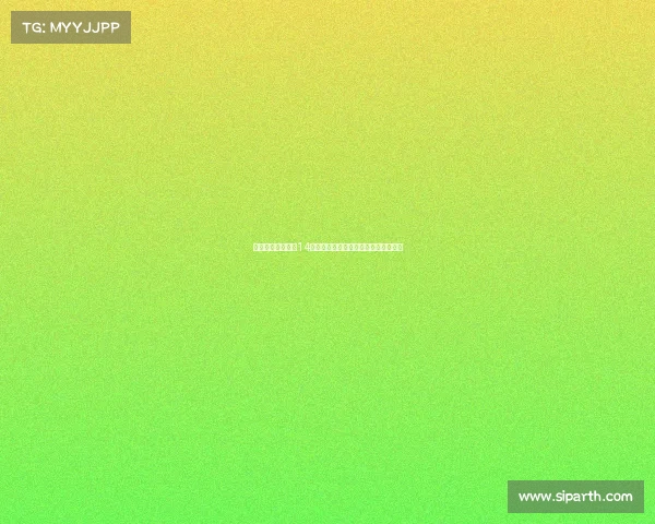 居勒尔西甲新赛季14次关键传球与姆巴佩并列榜首表现惊艳 居勒尔西甲新赛季14次关键传球与姆巴佩并列榜首表现惊艳