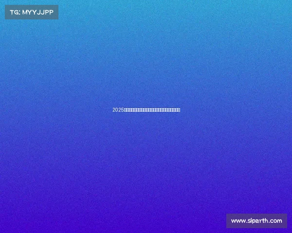 2025年夏季国内高端手机市场苹果份额超过六成稳居第一 2025年夏季国内高端手机市场苹果份额超过六成稳居第一