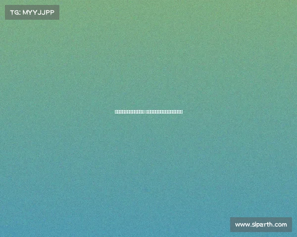 岚图泰山设计手稿首次曝光 曲面腰线蕴含山河交融的独特意象