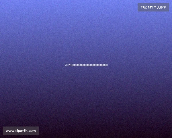 2026款岚图梦想家购车全攻略教你如何避开消费陷阱节省开支 2026款岚图梦想家购车全攻略教你如何避开消费陷阱节省开支