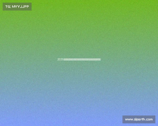 2025年九九重阳全民健身主题活动走进武汉电力社区共庆敬老助健康 2025年九九重阳全民健身主题活动走进武汉电力社区共庆敬老助健康