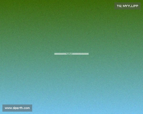 吉利汽车智造实力护航2025杭州马拉松展现中国智造新风采 吉利汽车智造实力护航2025杭州马拉松展现中国智造新风采